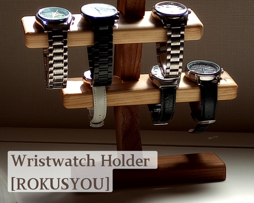 ウォッチスタンド20個（ご依頼品） 95e73dec6d62a82f042a142be9091b