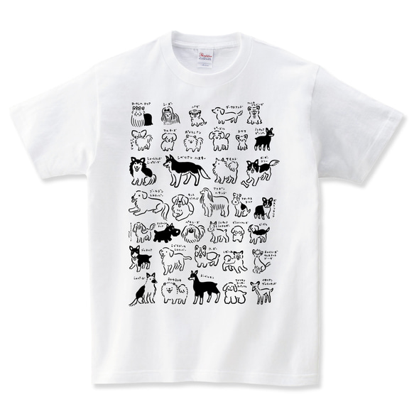 犬 tシャツ 犬tシャツ 服 半袖 Tシャツ 犬 グッズ 雑貨 かわいい 綿100 図鑑 プレゼント 犬好き 2枚目の画像