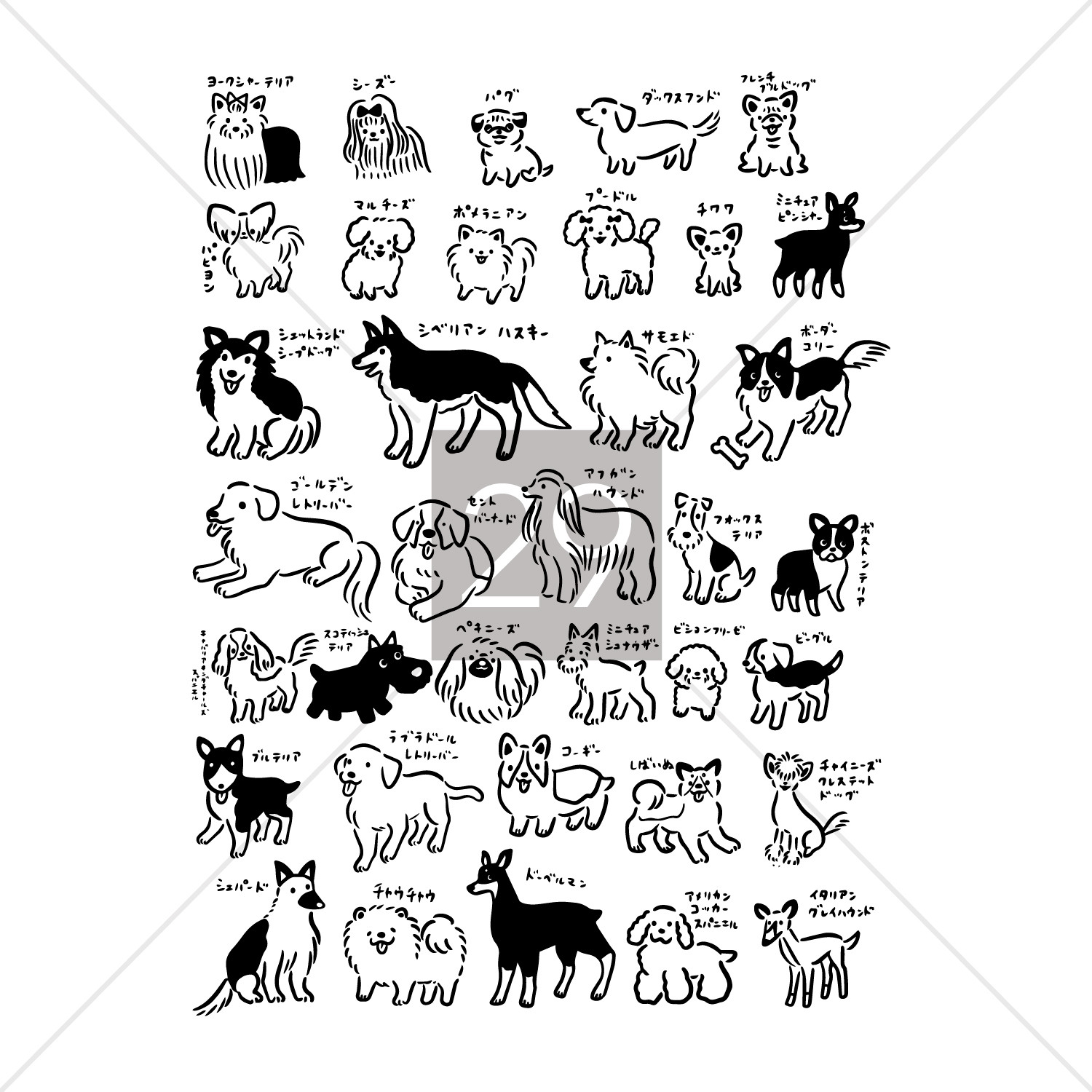 観音 蒔絵 立絵 高級漆絵 ダイヤ入り 展示品 荒木秀峰 新品 美術品