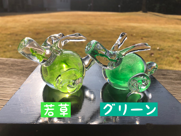ファンシー 干支 辰 【Aタイプ】ガラス 置物 オブジェ その他