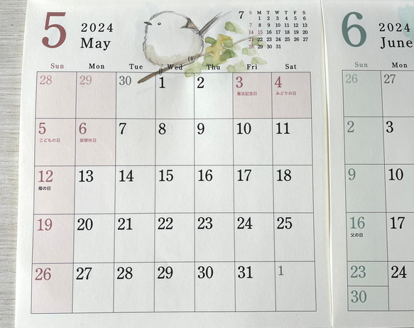 2024年　シマエナガのカレンダー（手書き） 4枚目の画像