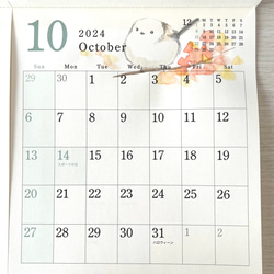 2024年　シマエナガのカレンダー（手書き） 9枚目の画像