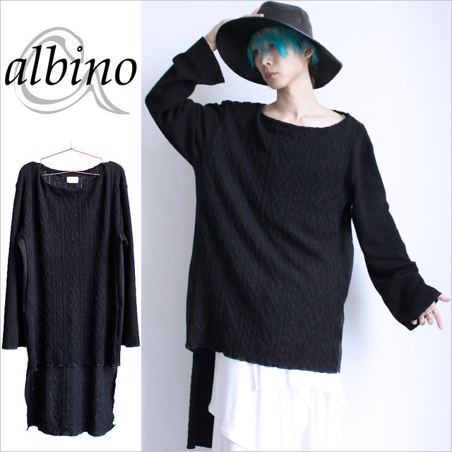 フィッシャーマン風ケーブル×リブニット切り替えワンピース