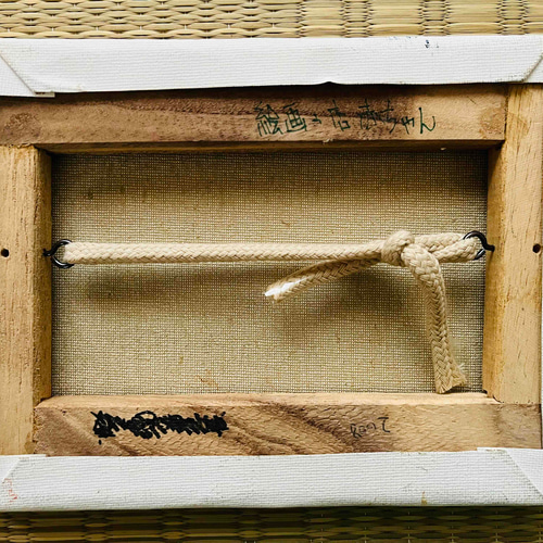 16×23㎝「朝の窓辺の食器」サムホール・油彩・原画 N 絵画 かい