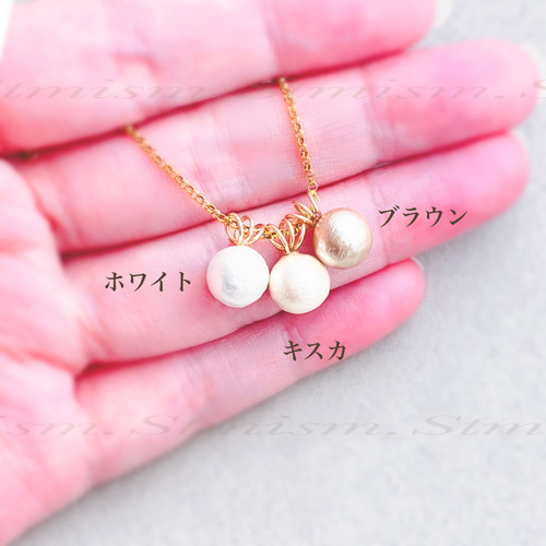 14kgfネックレス❤️8mm〜16mm サイズか選べるコットンパール 