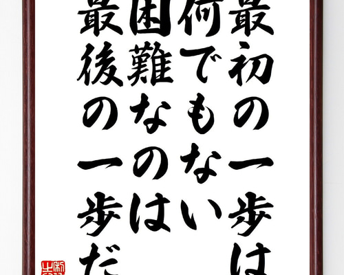 92d326682a26e84965d41e5fa9d0eb
