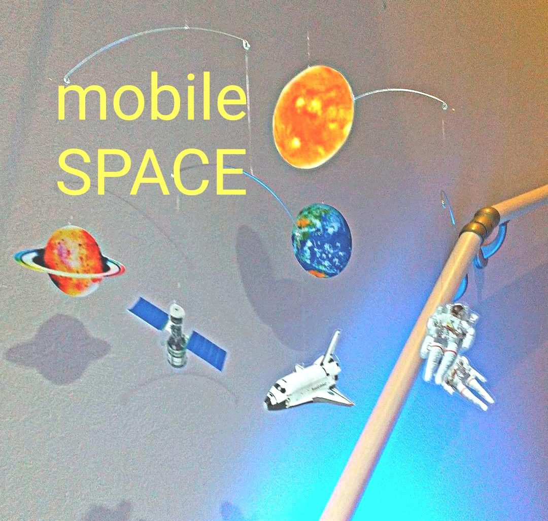 中古】並行輸入 太陽系グローバル・モビール [並行輸入品] 太陽系