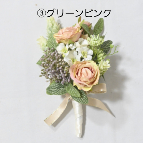 花　アートフラワーブーケ　アートフラワー　造花　花　プレゼント　4 prar-0104mix_0.jpg