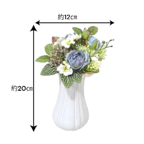 ミニブーケ【4色展開】 花束 造花 花 フラワー アーティ