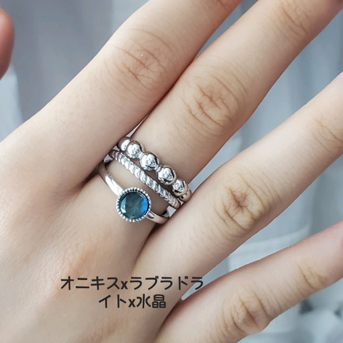 冬の新作）ガーネット重ね付け2点セット、重ね付けマルチリング（28