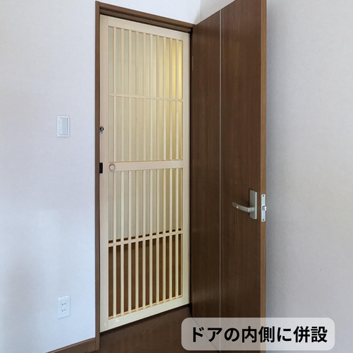 ネコちゃん用 脱走防止ドア パーテーション・間仕切り nekodoorshop