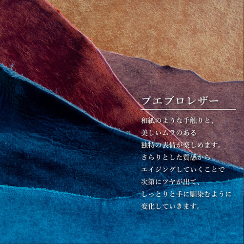 冬季限定】トラベラーズノートレギュラーサイズ レッド-椿- 手帳カバー
