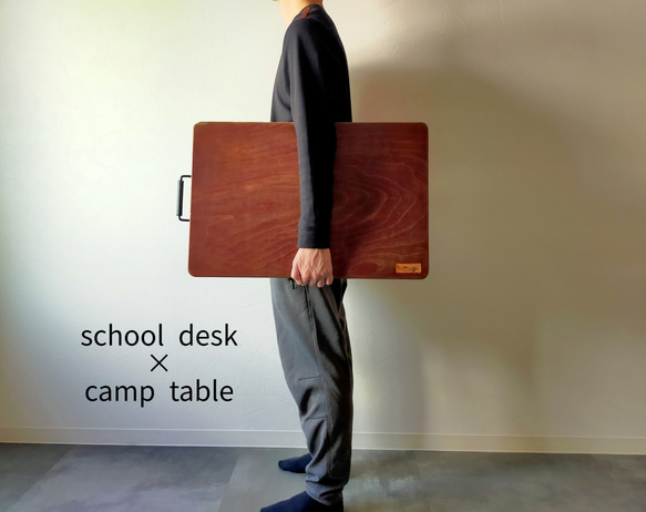 school desk × camp table（学校机×キャンプ用ローテーブル） 3枚目の画像