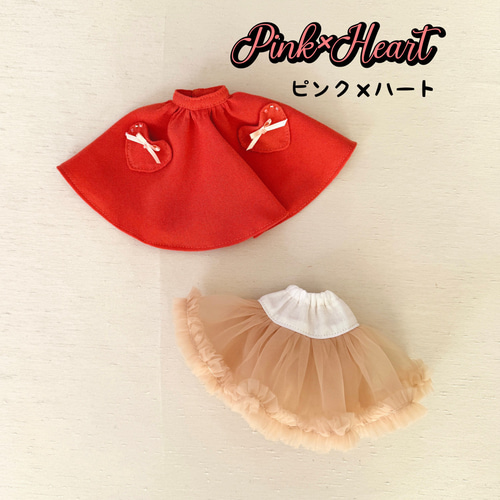 ブライス☆リカちゃん☆オーバーオール☆レッド☆赤 | Pay ID