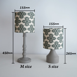 ◆HappyLamp◆S・Mサイズ/フラワーパターン/刺繍/グリーン/テーブルランプ/スタンドランプ/照明 10枚目の画像