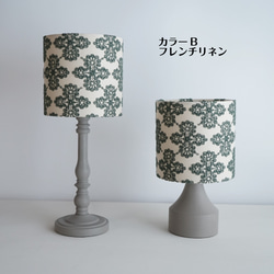 ◆HappyLamp◆S・Mサイズ/フラワーパターン/刺繍/グリーン/テーブルランプ/スタンドランプ/照明 5枚目の画像