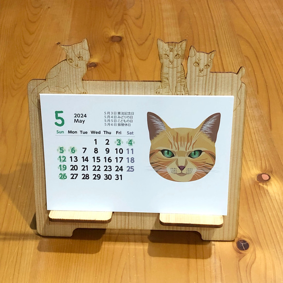 木製カードたて【５匹の子猫】 6枚目の画像