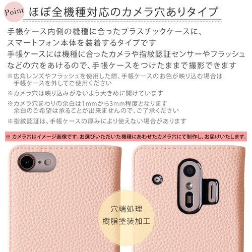 iPhoneケース♡手帳型　イニシャル加工 期間限定価格♡全機種対応 イニシャル入り 高品質レザー使用