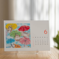 「ハリネズミと動物達のかわいい卓上カレンダー2024」ハガキサイズ　パステルアート　イラスト 2枚目の画像