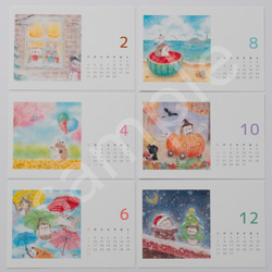 「ハリネズミと動物達のかわいい卓上カレンダー2024」ハガキサイズ　パステルアート　イラスト 7枚目の画像