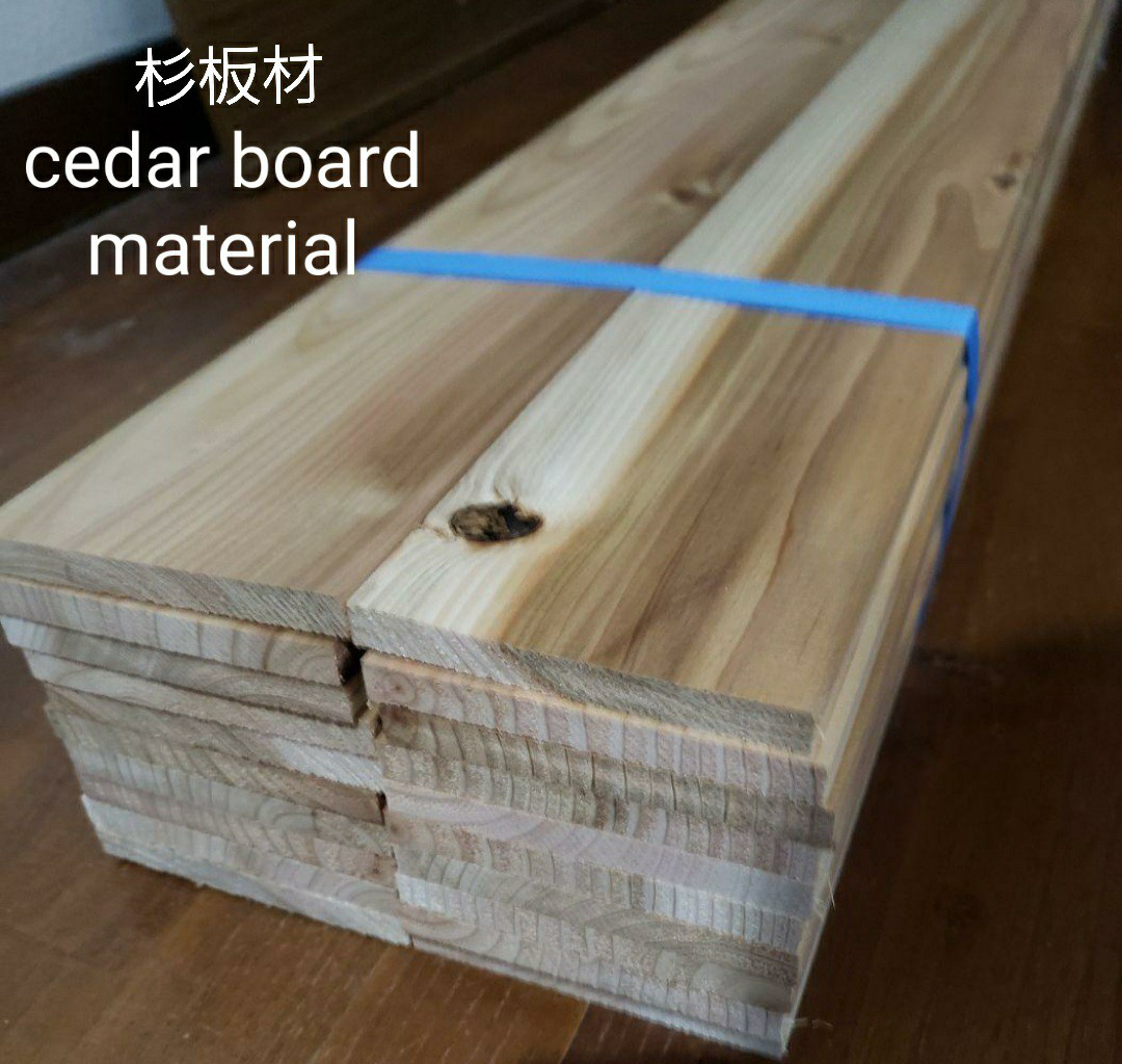 職人手作り 杉素材 木製 【まとめ売り】短冊掛け×20個セット