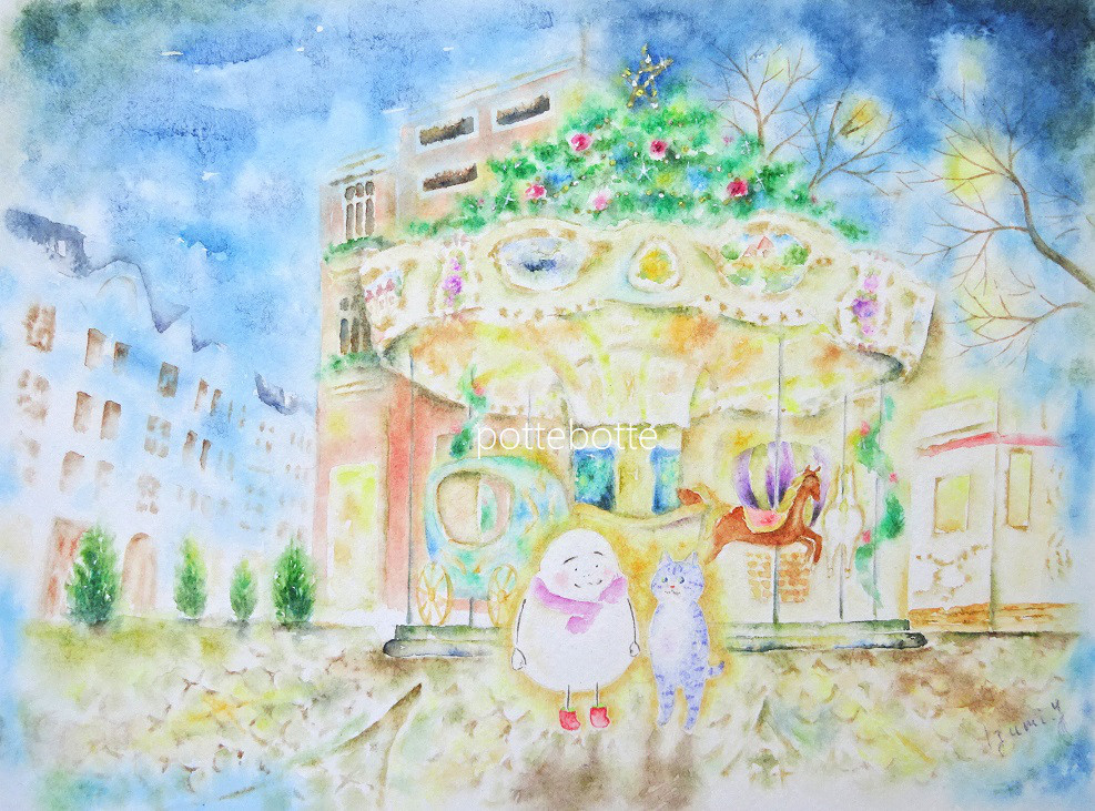 ✻【原画】ノエルの街をⅡ　夜の回転木馬 / ポテとゆきだるまん no.181 |　絵　水彩　フランス　クリスマス　art