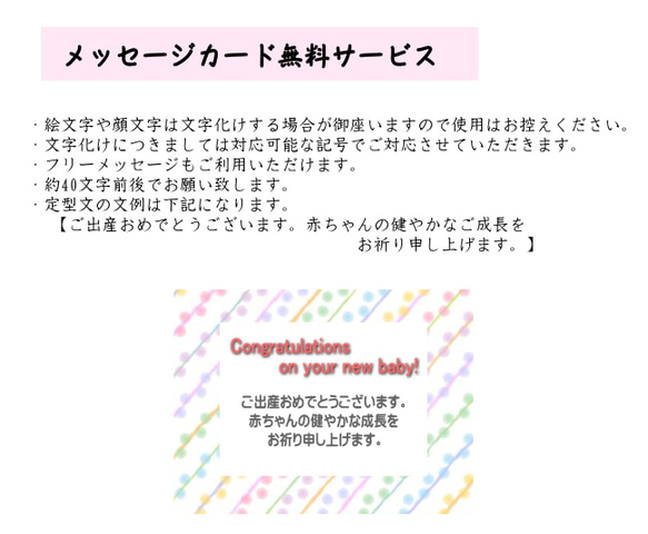 りえこ様　専用ページ 9枚目の画像