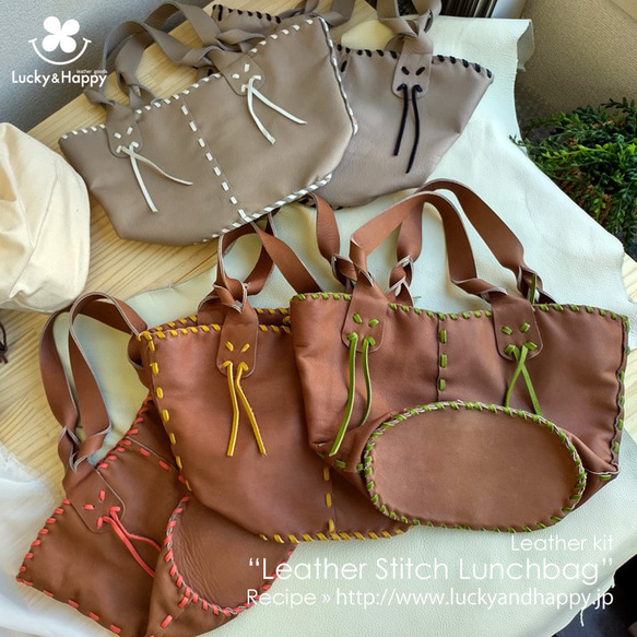 革製品 バッグ ハンドメイド バッグ 革製品 ハンドメイド