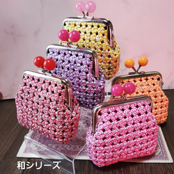 受注製作』北欧調フラワー☆マスタード☆あおり付きがま口バッグ
