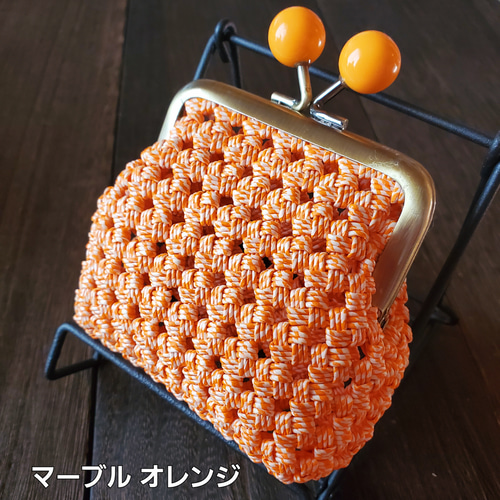 子供用 おにぎり オレンジ がま口 ポシェット ハンドメイド 編み物 子供用 おにぎり がま口 ポシェット ハンドメイド 編み物 - メルカリ