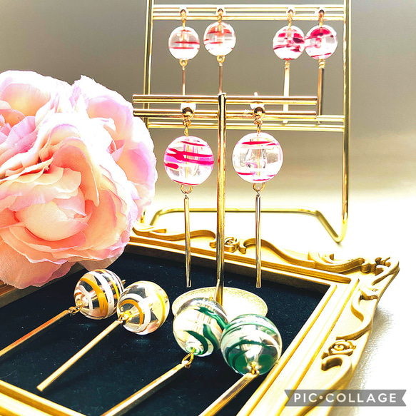 ☆風鈴ピアス 選べる4色☆ 耳飾り ハンドメイド アクセサリー ビーズ 