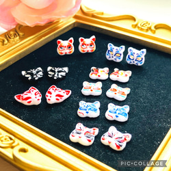 ☆狐ピアス 7パターン☆ 耳飾り ハンドメイド アクセサリー レディース ビーズ 1枚目の画像