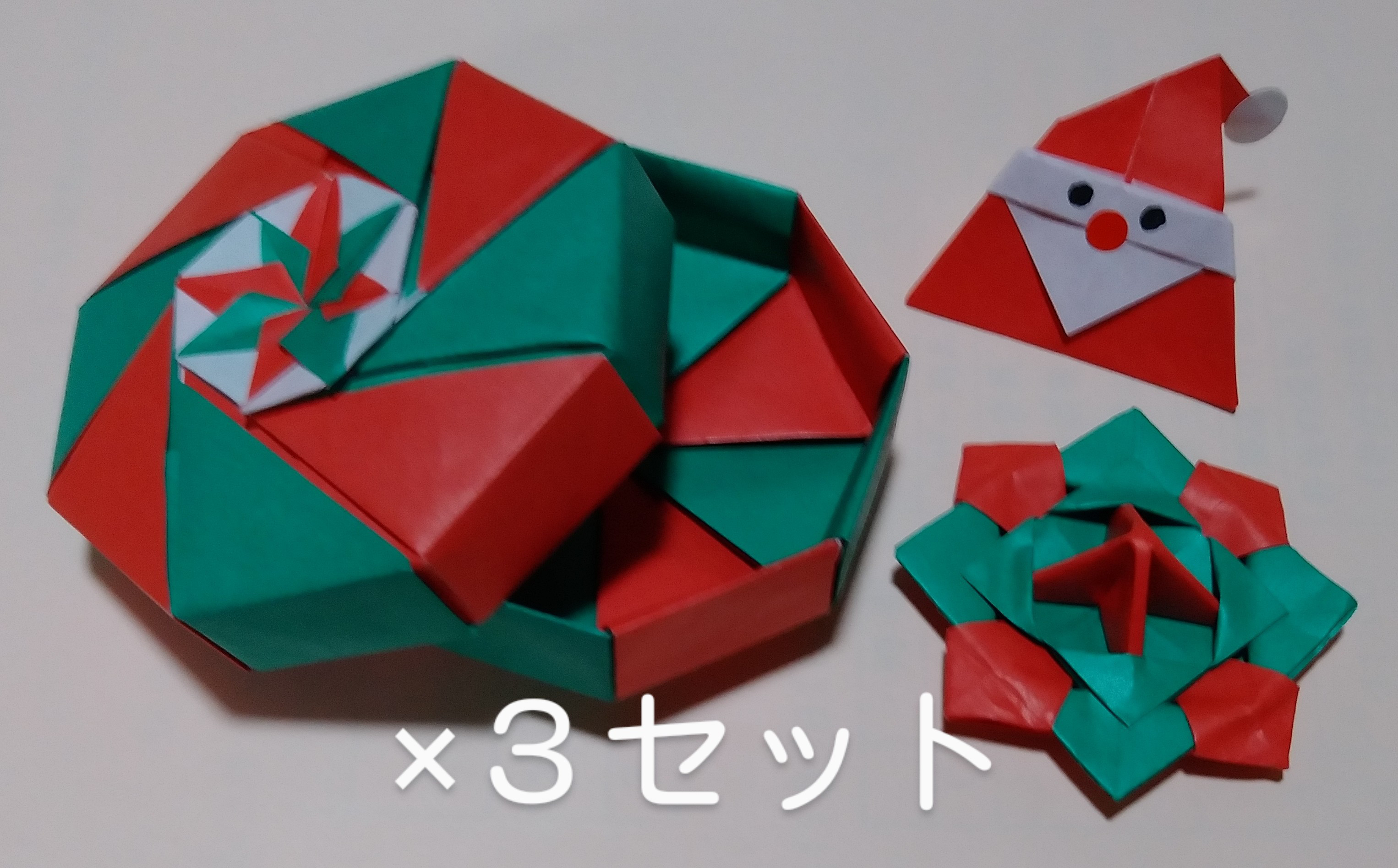 遊べる折り紙】折り紙8枚でリングを作ってみた。 - YouTube