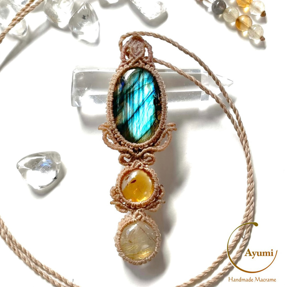ラブラドライトとシトリンのマクラメネックレス