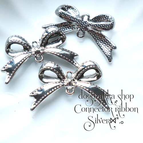 AIKON リボンハーネス　シルバーアクセサリー H208 トリックリボンハーネス