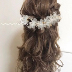 ウエディング ヘッドドレス フラワー 髪飾り 小枝 ヘアアクセサリー ブライダル ヘアアクセ 1枚目の画像