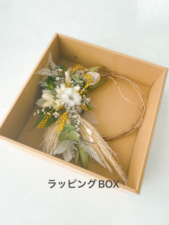 GIFT ラッピング ボックス オプション【Ayakaiflower製品 ご購入の際専用】 1枚目の画像