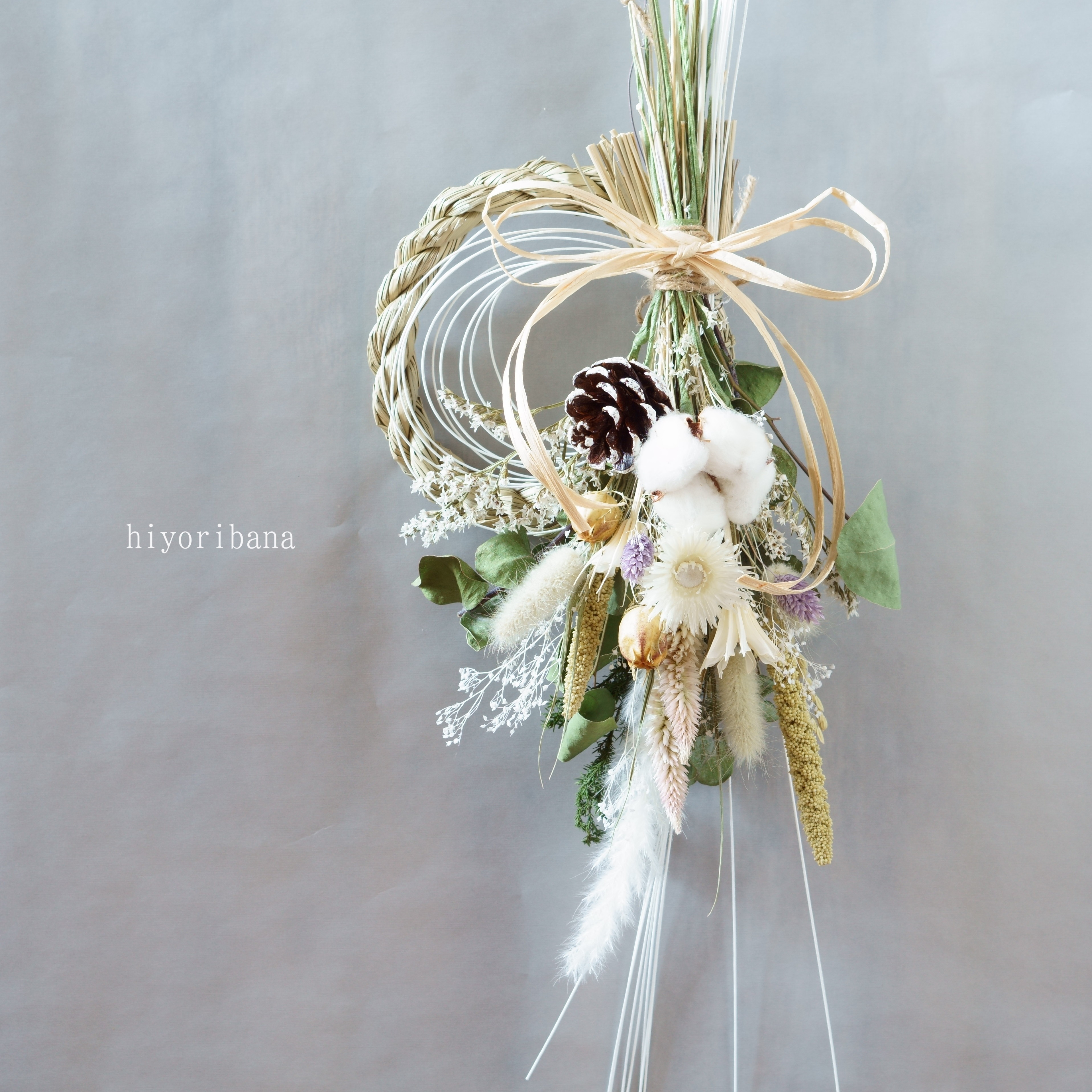 2024新作】お飾りスワッグ2024(white) しめ縄・しめ飾り 日和花