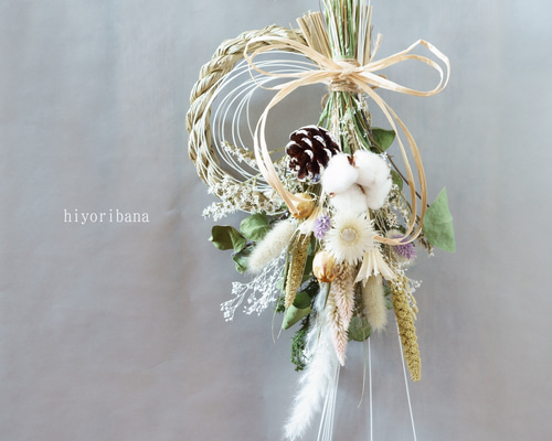 2024新作】お飾りスワッグ2024(white) しめ縄・しめ飾り 日和花