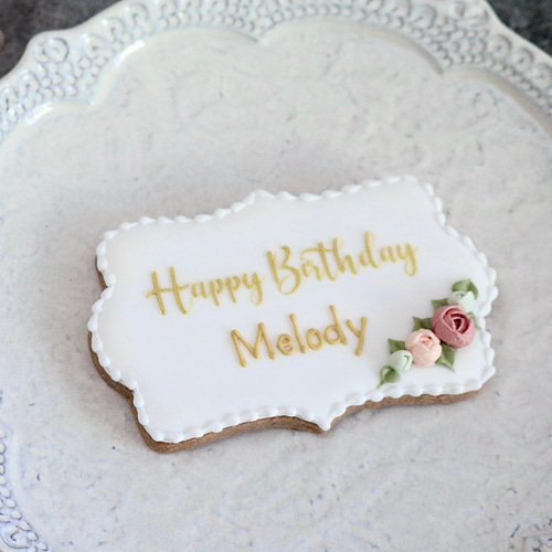 ステンレス製テンプレート】Happy Birthday(プラーク型)｜アイシング