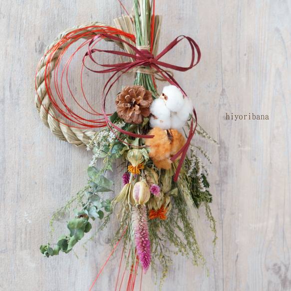 3.秋色水無月スワッグ 5.秋色水無月スワッグ ドライフラワー・スワッグ