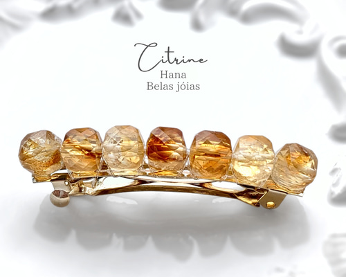 うさぎ様8【1619】 天然石装飾バレッタ シトリン うさぎ様8【1619】 天然石装飾バレッタ シトリン