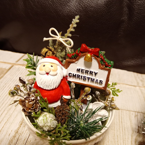 サンタさんのアレンジカップとミニツリーのセット＾＾ アートフラワー