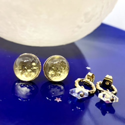 三日月ピアス 銀製（SILVER925）Crescent Moon | GAJU jewelry