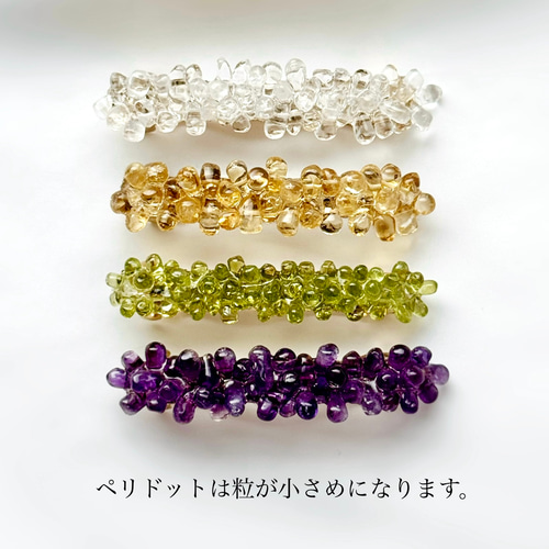 再販】8月誕生石 天然石 ペリドット ヘアアクセサリー バレッタ