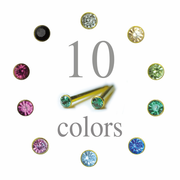 クリスタル装飾 ゴールドピアス Handmade】蛍光イエロー YAG（人造石） スタッドピアス 14k