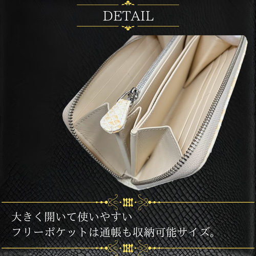 みゆきちゃん様専用 ハンドメイド ダイヤモンドパイソン本革親子がま口