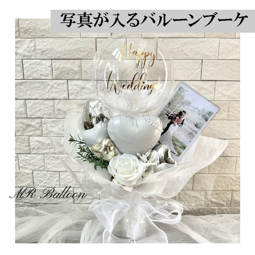 お好きなカラーに‼︎推し活.卒業.卒団等にも…‼︎お好きな写真入替可能