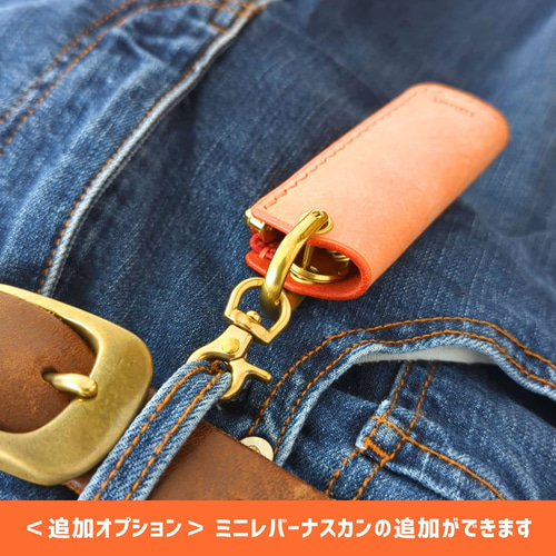 厚い革1枚のミニスマートキーケース MARGOT/マルゴー オレンジ