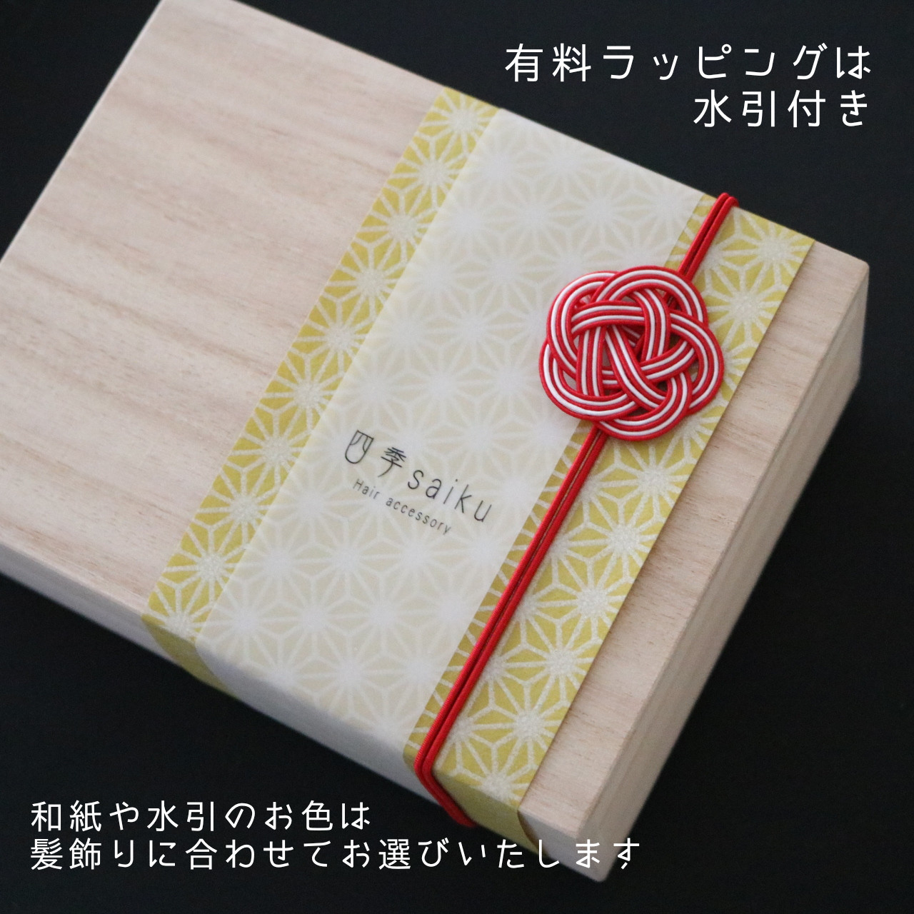 赤・オリーブ＊小花ブーケのクリップ付きかんざし ★ つまみ細工の髪飾り/浴衣・七五三・卒業式の袴・着物